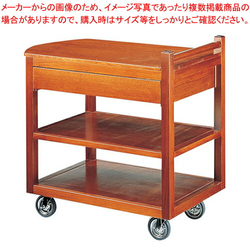 SA和風サイドテーブルワゴン ST-3【サービスワゴン 食品運搬台車 人気 業務用 販売 楽天 通販】【ECJ】