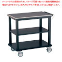 【まとめ買い10個セット品】木製サービスワゴン ハンドル付 ブラック【ECJ】