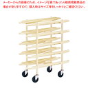 ネスティングパックカートNS NS5(トレイ別売)【ECJ】
