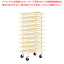 ネスティングパックカートNS NS10(トレイ別売)【ECJ】