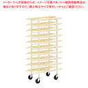 【まとめ買い10個セット品】ネスティングパックカートNW NW10(トレイ別売)【ECJ】