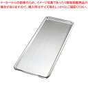 【まとめ買い10個セット品】 シプラックカート用 アルミトレイ M【メーカー直送/代引不可】【ECJ】