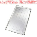【まとめ買い10個セット品】 シプラックカート用 アルミトレイ L【メーカー直送/代引不可】【ECJ】