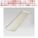 【まとめ買い10個セット品】 シプラックカート用 樹脂トレイ S シルバーグレー【メーカー直送/代引不可】【ECJ】