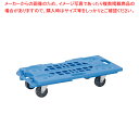 【まとめ買い10個セット品】連結台車 JC-200【ECJ】