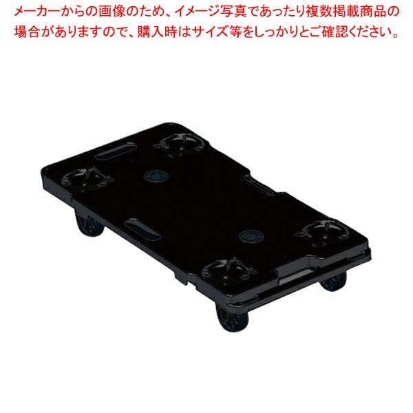 タイキャリー(ナイロン車) TR-75 ブラック【ECJ】