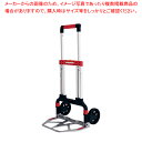 折りたたみ式台車 MTC-100R【ECJ】