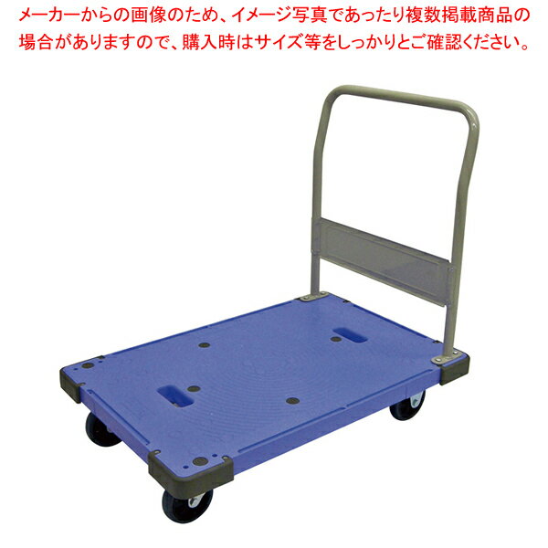 サイレントマスター 台静快 (ハンドル固定式)DSK302【厨房用品 調理器具 料理道具 小物 作業 厨房用品 調理器具 料理道具 小物 作業 業務用】【ECJ】