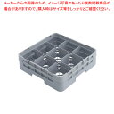 トラスト 9仕切り カップコーム 9092【人気 業務用 販売 楽天 通販】【ECJ】