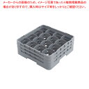 トラスト 16仕切り カップコーム 9160【人気 業務用 販売 楽天 通販】【ECJ】