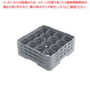 トラスト 16仕切り カップコーム 9164【人気 業務用 販売 楽天 通販】【ECJ】