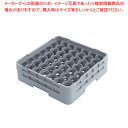 トラスト 49仕切り カップコーム 9491【人気 業務用 販売 楽天 通販】【ECJ】