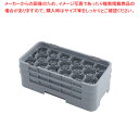 トラスト 17仕切り カップコーム ハーフ 9170【人気 業務用 販売 楽天 通販】【ECJ】