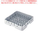 【まとめ買い10個セット品】トラスト プレートラック 5×9仕切り 9621【人気 おすすめ 業務用 販売 楽天 通販】【ECJ】