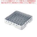 トラスト プレートラック 9×9仕切り 9630【人気 業務用 販売 楽天 通販】【ECJ】