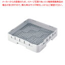 トラスト フラットラック 9650【人気 業務用 販売 楽天 通販】【ECJ】
