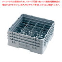 キャンブロ 16仕切り グラスラック 16G712【洗浄用ラック 洗浄用ラック 業務用】【ECJ】