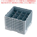 キャンブロ 16仕切り グラスラック 16G1238【洗浄用ラック 洗浄用ラック 業務用】【ECJ】