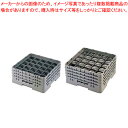 キャンブロ 25仕切 ステムウェアラック 25S958【洗浄用ラック 洗浄用ラック 業務用】【ECJ】