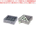 キャンブロ カップラック カップ16 16C414【洗浄用ラック 洗浄用ラック 業務用】【ECJ】