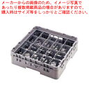キャンブロ カップラック カップ20 20C258【洗浄用ラック 洗浄用ラック 業務用】【ECJ】
