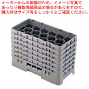 キャンブロ 17仕切 ステムウェアラック ハーフ 17HS800【洗浄用ラック 洗浄用ラック 業務用】【ECJ】
