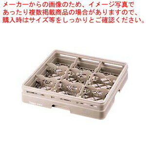 レーバン カップラック フルサイズ 25-89-SD【ECJ】
