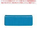 レーバン食器洗浄機用スプラッシュカーテン 小【人気 業務用 販売 楽天 通販】【ECJ】