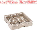レーバン ステムウェアラック フルサイズ 9-127-S【人気 業務用 販売 楽天 通販】【ECJ】(3)