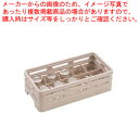 レーバン グラスラック ハーフサイズ H10-147-T【人気 業務用 販売 楽天 通販】【ECJ】