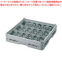 【まとめ買い10個セット品】弁慶 18入れ テーブルウェアーラック T-18-75【洗浄用ラック 洗浄用ラック 業務用】【ECJ】
