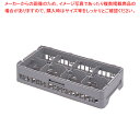 弁慶 8仕切り グラスラック HG-8-165【ECJ】