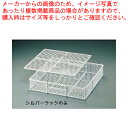 SAコーティング シルバーラック【人気 業務用 販売 楽天 通販】【ECJ】