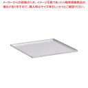 遠藤商事 / TKG 18-8グラスラックキャリー 用底板【ECJ】