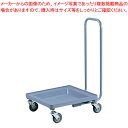 キャンブロ グラスラックドーリー CDR-2020Hソフトグレー【洗浄用ラック 洗浄用ラック 業務用】【ECJ】