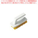トラスト クリーニングカラーブラシ 6757 イエロー【ECJ】