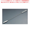 トラスト フライヤーブラシ 5731【フライヤ 業務用 フライヤー 揚げ物 厨房用品 業務用調理器具 ふらいやー 機械 furaiya- 調理器具 フライやー ...