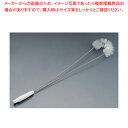 トラスト フライヤーブラシ リング型 5734【フライヤ 業務用 フライヤー 揚げ物 厨房用品 業務用調理器具 ふらいやー 機械 furaiya- 調理器具 フライやー 揚げ物機 キッチンフライヤー 人気 揚げ物調理器 口コミ フライヤー唐揚げ 唐揚げ フライヤー】【ECJ】(3)