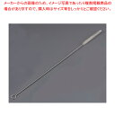 【まとめ買い10個セット品】トラスト コーヒーマシンブラシ 5742【ECJ】