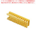 【まとめ買い10個セット品】トラスト スクラブブラシ 6751 イエロー【ECJ】