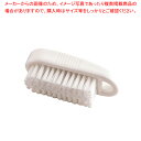 【まとめ買い10個セット品】トラスト ネイルブラシ 6787【ECJ】