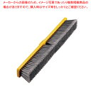 トラストフロアーブラシミディアム6673 (ハンドル別売)イエロー【ECJ】