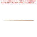 トラスト 木製ハンドル 6388 (メタルヘッド)【ECJ】(3)