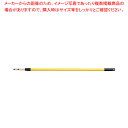 【まとめ買い10個セット品】トラスト 伸縮ハンドル 6416【ECJ】