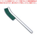 カーライル ワンドブラシ 41198 グリーン【キッチンブラシ キッチンブラシ 業務用】【ECJ】(3)
