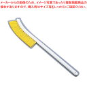 【まとめ買い10個セット品】カーライル ワンドブラシ 41198 イエロー【 キッチンブラシ キッチンブラシ 業務用】【ECJ】