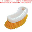 ハンディブラシ 黄【厨房用品 調理器具 料理道具 小物 作業 たわし スポンジ 厨房用品 調理器具 料理道具 小物 作業 業務用】【ECJ】