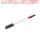 金属検出機対応 チューブブラシ HG80248 ベーシック【ECJ】
