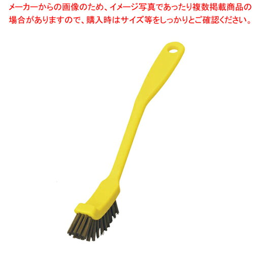 HPMディッシュ磁性ブラシ スリム イエロー 57013【ECJ】 HPMディッシュ磁性ブラシ スリム イエロー 57013【ECJ】