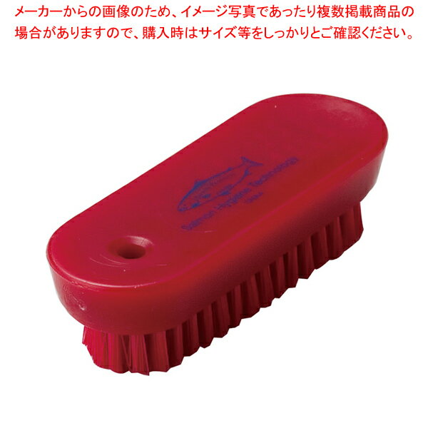 【まとめ買い10個セット品】サーモン レジン ネイルブラシ NA4 赤【調理器具 厨房用品 厨房機器 プロ ..